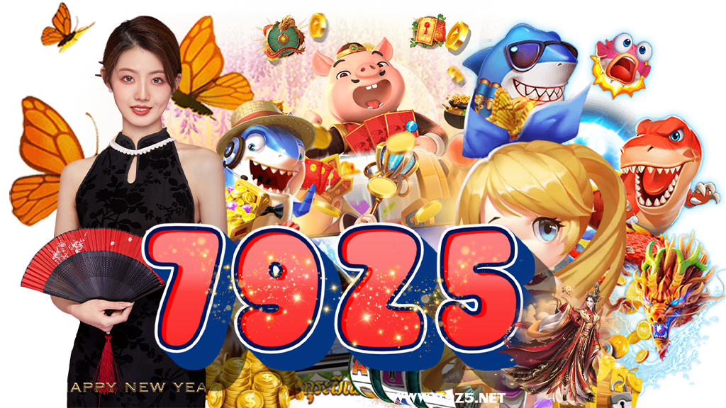 79z5 สล็อต